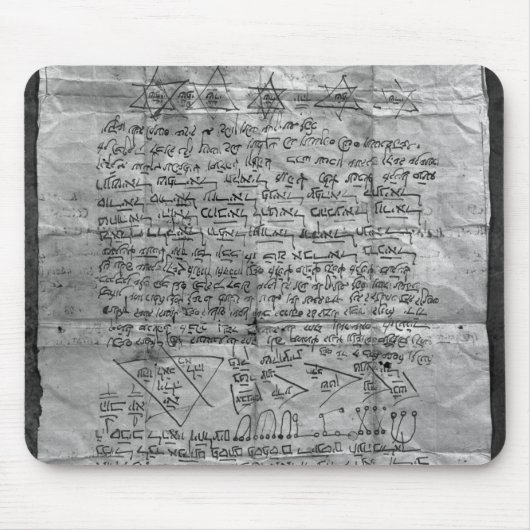 Kabalistisches Amulett Mousepad (Vorne)