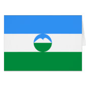 Kabardino Balkaria Fahne (Vorderseite (Horizontal))