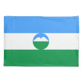 Kabardino Balkaria Fahne Kissenbezug (Rückseite)