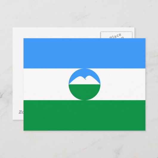 Kabardino Balkaria Fahne Postkarte (Vorne/Hinten)