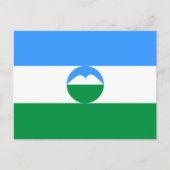 Kabardino Balkaria Fahne Postkarte (Vorderseite)