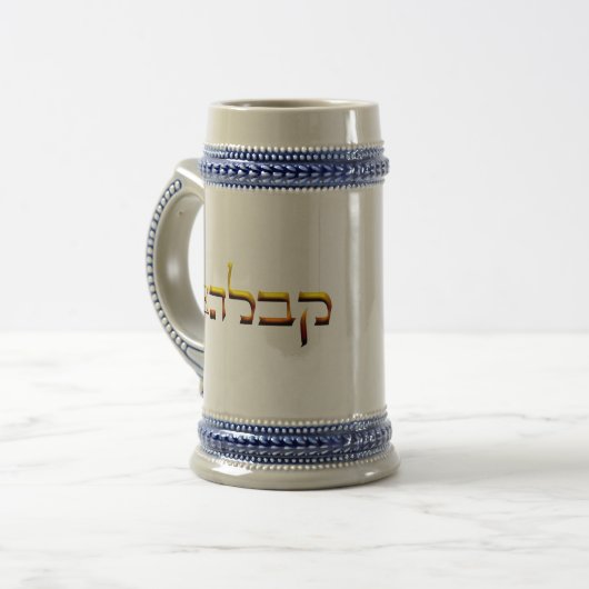 Kabbalah Bierglas (Vorderseite Links)