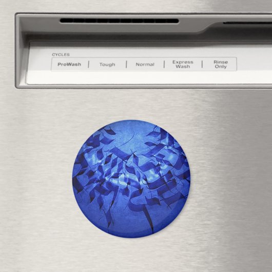 Kabbalah Buchstaben Magnet (In Situ (Geschirrspüler))