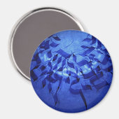 Kabbalah Buchstaben Magnet (Vorderseite/Rückseite)