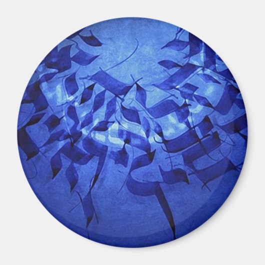 Kabbalah Buchstaben Magnet (Vorne)