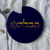 Kabbalah Button (Beispiel)