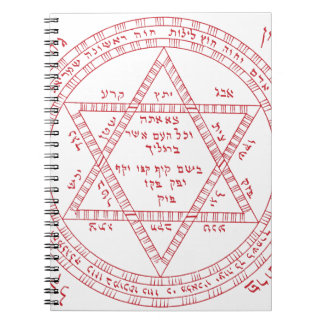 Kabbalah Davidsstern Notizblock