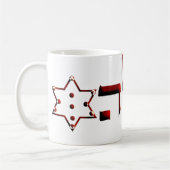 Kabbalah Kaffeetasse (Links)