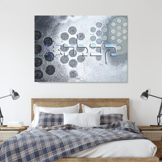 Kabbalah Leinwanddruck (Insitu (Schlafzimmer))