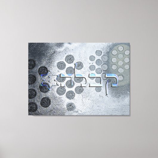 Kabbalah Leinwanddruck (Vorderseite)