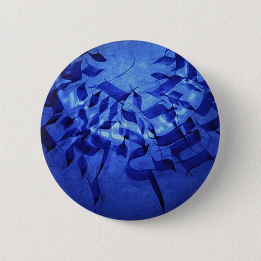 Kabbalah Letters Button (Vorderseite)