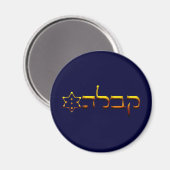 Kabbalah Magnet (Vorderseite/Rückseite)