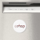 Kabbalah Magnet (In Situ (Geschirrspüler))