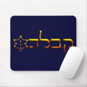 Kabbalah Mousepad (Mit Mouse)