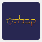 Kabbalah Quadratischer Aufkleber (Vorderseite)