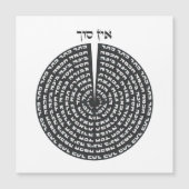 Kabbalistische Schöpfung Hebräisch Monochromatisch Magnetkarte (Vorderseite)