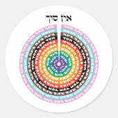 Kabbalistische Schöpfung - Quees Hebräisches Sefir Runder Aufkleber (Vorderseite)