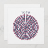 Kabbalistische Schöpfung - Tzimtzum & Hebräisch Se (Vorne/Hinten)