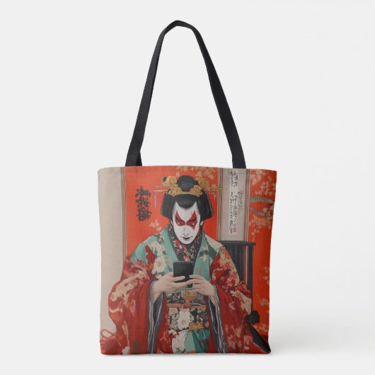 Kabuki-Akteur mit Handy Tasche (Rückseite)