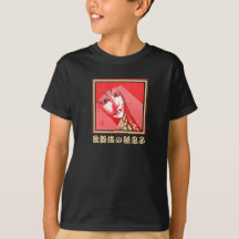 Kabuki Grandson Black T - Shirt
