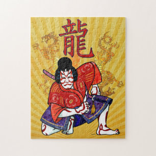 Kabuki japanische Schauspielerin Folk Art Puzzle