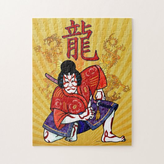 Kabuki japanische Schauspielerin Folk Art Puzzle (Vertikal)
