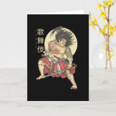 Kabuki Karte (Gelbe Blume)