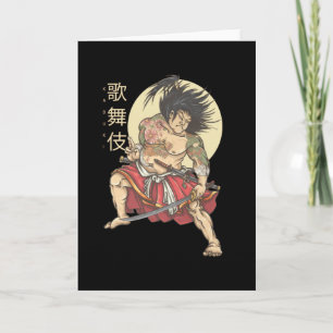 Kabuki Karte