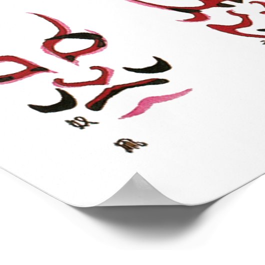 Kabuki Makeup Design Poster (Ecke)