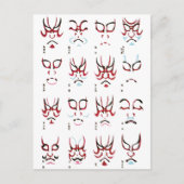 Kabuki Makeup Design Postkarte (Vorderseite)
