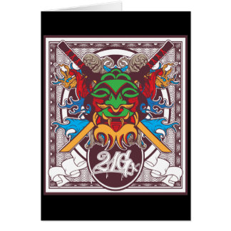 Kabuki Maske