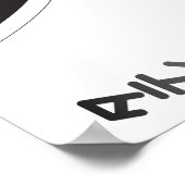 Kabuki Poster (Ecke)