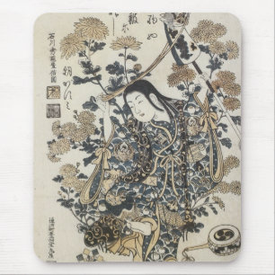 Kabuki Schauspieler Bando Kikumatsu, Toyonobu, 175 Mousepad