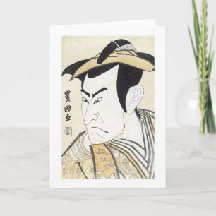 Kabuki-Schauspieler Ono Matsusuke I, 1799 Karte