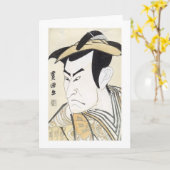 Kabuki Schauspieler Ono MatsusukeI, 1799 Karte (Gelbe Blume)