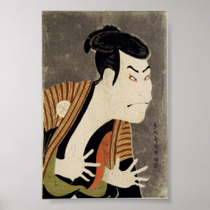 Kabuki-Schauspieler Ōtani Oniji als Yakko Edobei H Poster