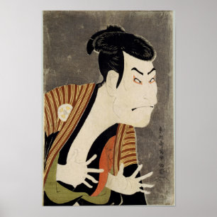 Kabuki Schauspieler Ōtani Oniji wie Yakko Edobei W Poster
