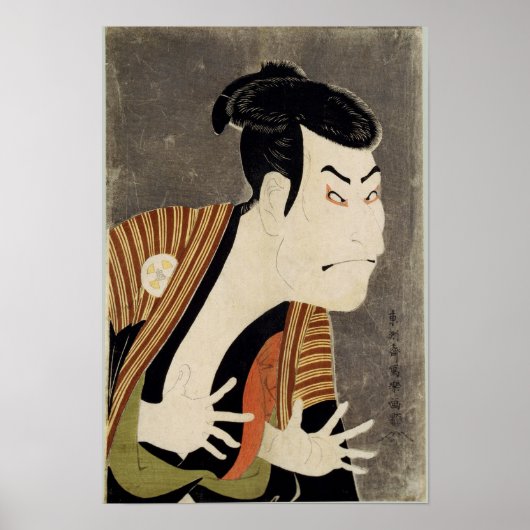 Kabuki Schauspieler Ōtani Oniji wie Yakko Edobei W Poster (Vorne)