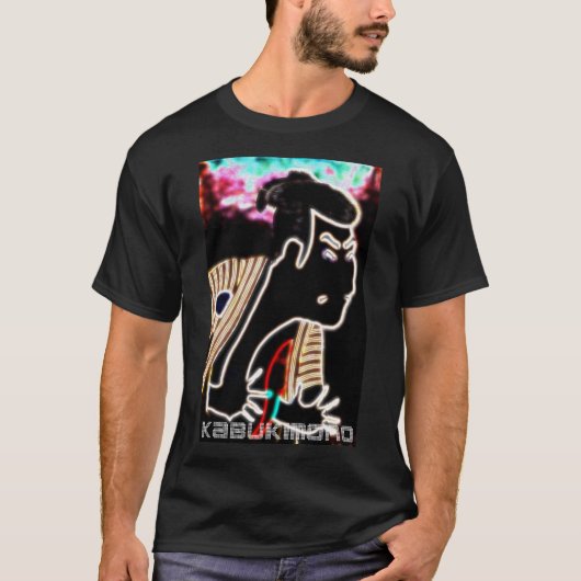 KABUKI T-Shirt (Vorderseite)