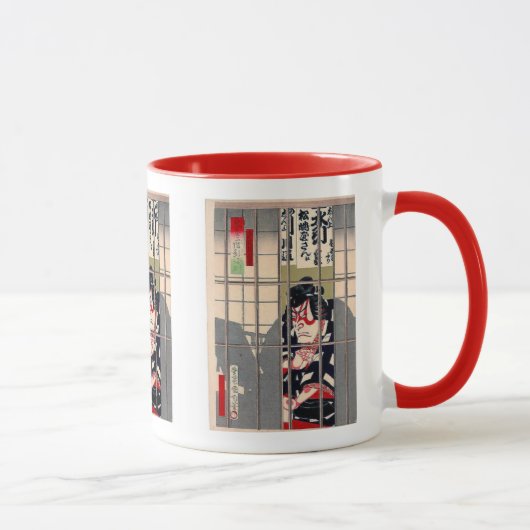 KABUKI , Toyohara,kunichika Tasse (Rechts)