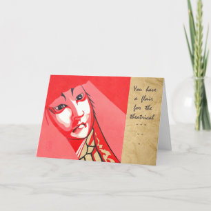 Kabuki Typ Happy Birthday Card Karte