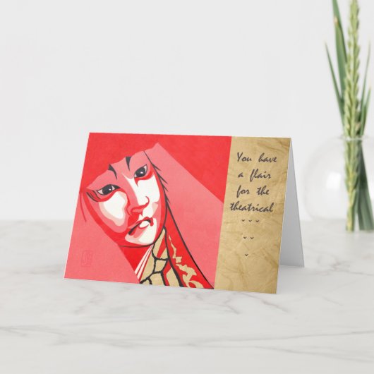 Kabuki Typ Happy Birthday Card Karte (Vorderseite)