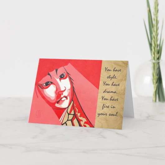 Kabuki Typ Happy Valentine's Day Card Karte (Vorderseite)