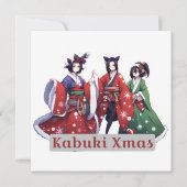 Kabuki Weihnachten Einladung (Vorderseite)