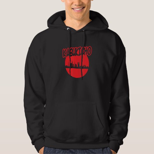 Kabukicho Japan Tokio Hoodie (Vorderseite)