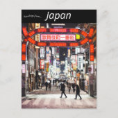 Kabukicho Shinjuku Japan Postkarte (Vorderseite)