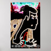 KABUKIMONO POSTER (Vorne)