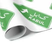 Kabul, Afghanistan Highway Traffic Street Sign Geschenkpapier (Rolleneckpunkt)
