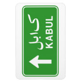 Kabul, Afghanistan Highway Traffic Street Sign Magnet (Vertikal)