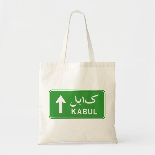 Kabul, Afghanistan Highway Traffic Street Sign Tragetasche (Vorne)